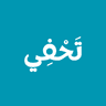 Tahfiy Logo